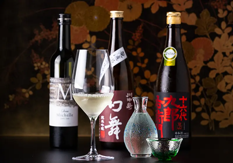 地元のお酒