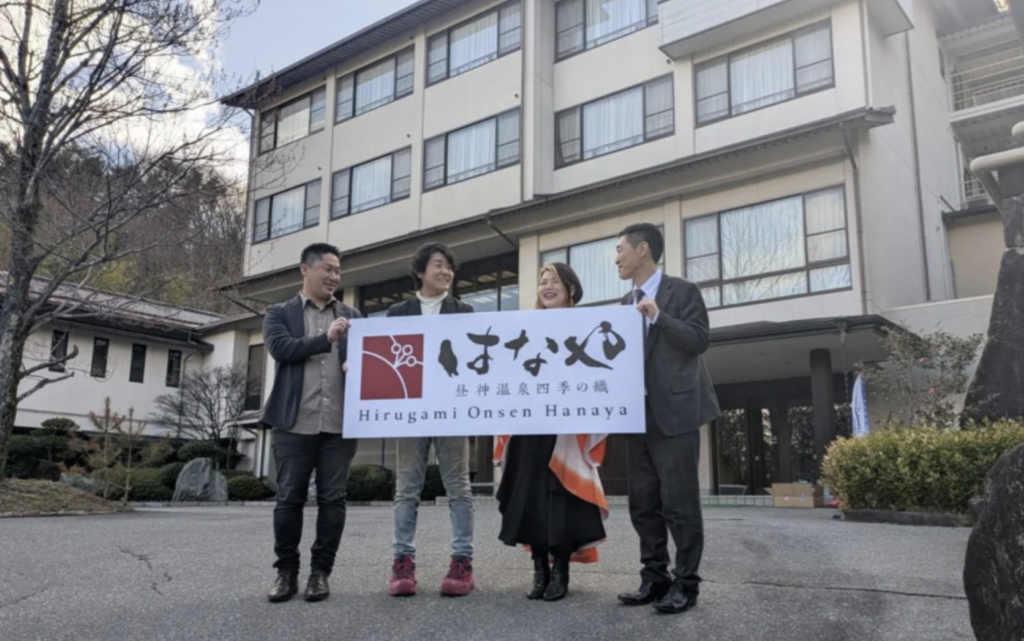 【メディア掲載のお知らせ】