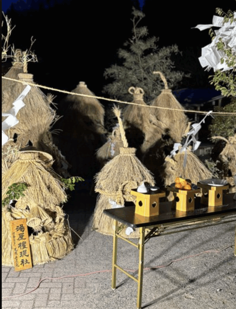 昼神温泉「冬まつり」！湯屋守さまと温泉の里