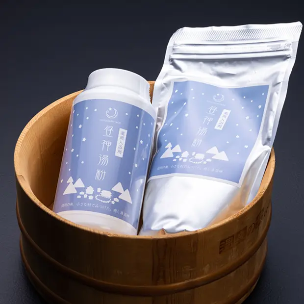 昼神湯粉 (薬用入浴剤)