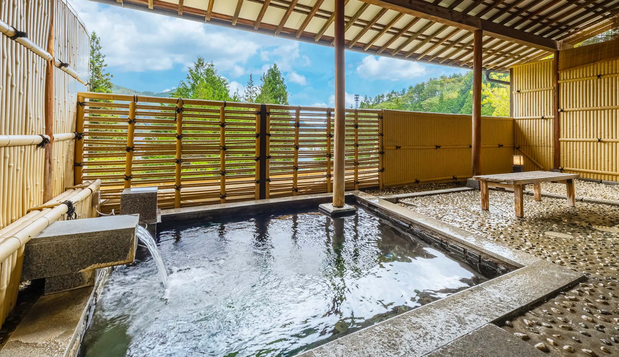 Onsen