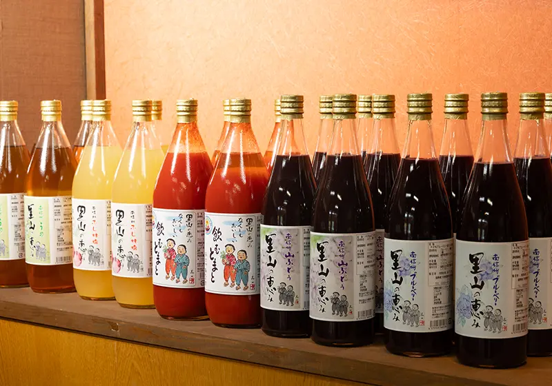 お土産